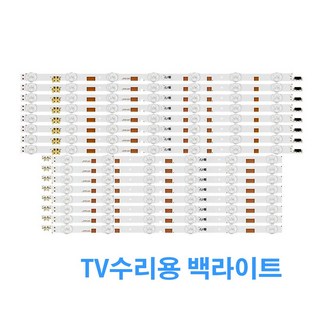 삼성 UN50JS7200 TV 이미지