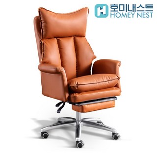 Homey Nest 침대형 최신상 리클라이너 중역의자