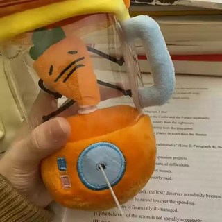 당근 착즙기 믹서기 인형
