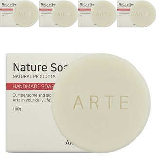 아르떼 천연 유황비누 수제 세안 세수 비누, 100g, 5개