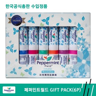 야돔 페퍼민트필드 인헤일러