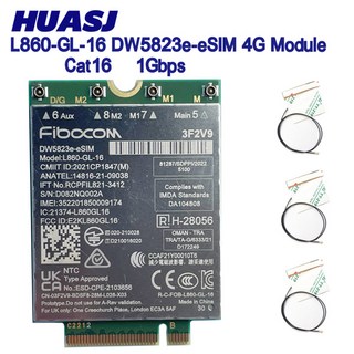DW5823e 상품 이미지