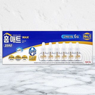 홈매트 맥스 제로 리퀴드 알파 플러스 리필