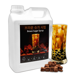 써니 브라운슈가 시럽