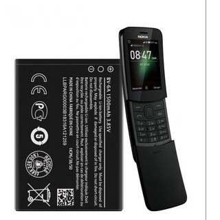 BV 6A 배터리 1500mAh Nokia용 교체 8110 4G TA 1059 1048 1067 1071 1295 플립 2017 시리즈 2060 3060 5250, 1개