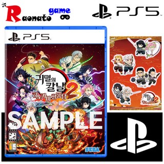 닌텐도 스위치 귀멸의 칼날 히노카미 혈풍담2