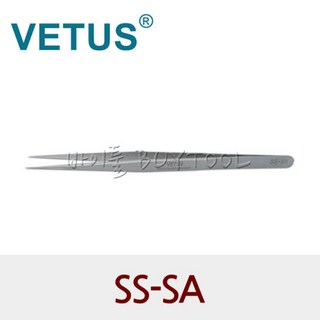 3. [VETUS 베..