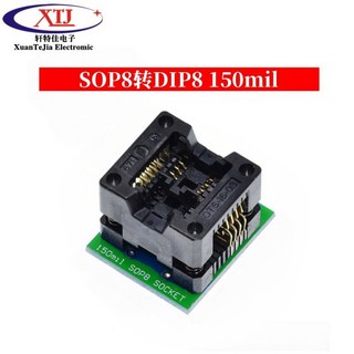 EZP2010 EZP2013 EZP RT809F PLUS/TL866CS/A 플래시, SOP8/ DIP8 150mil