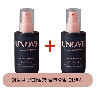 어노브 웜페탈향 실크오일 에센스