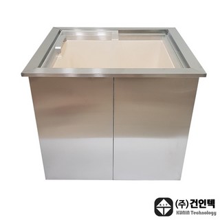 이동식 아이스빈