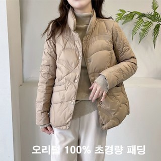 모모야 오리털 100% 여성경량패딩