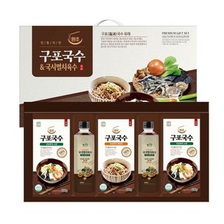 웰크리명절선물 프리미엄 구포국수 멸치육수 5종, 구포국수 3종세트
