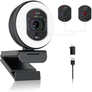 앤게튜브 4K 웹캠 빛 포함 USB 영상회의용 블랙 초고화질, 866Max, 1개