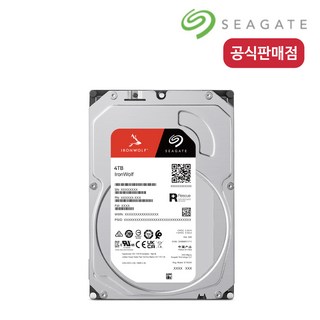 씨게이트 IronWolf SATA3 HDD 설치 모습