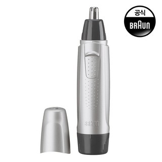 브라운 콧털 제거기(EN10), 실버, EN10