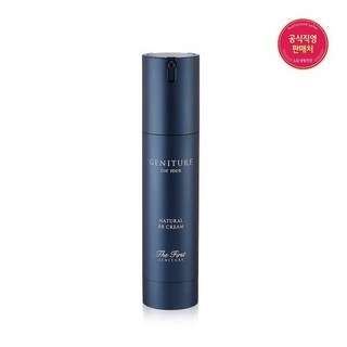 2. 더 퍼스트 제너..