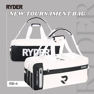 라이더 RMB-4 미니 RB-4 2단가방 RTB-4 3단가방 배드민턴 흰색 블랙 ryder 초등학생 중학생 고등학생 방과후 용산스포츠 용스 RB-4 (2단가방) 1개 상품 이미지