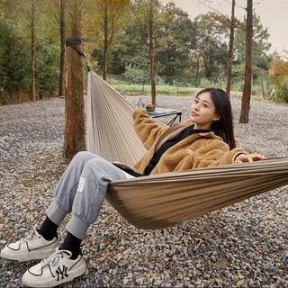 흔들그네 스윙 가든 해먹