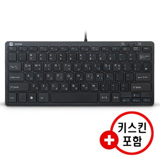 슬림 유선 미니키보드