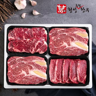 횡성 한우 선물세트