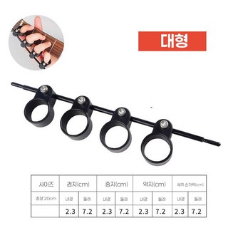 1. 오드상회 악기용..