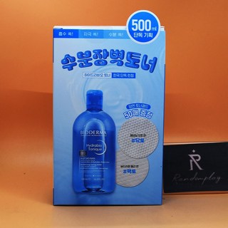 [본사 정품] 바이오더마 하이드라비오 토너 500ml 기획 (+양면 토너패드 50매) 매끈촉촉 수분장벽토너 수분토너 피부진정 피부결정돈, 1개