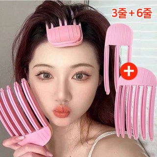 하른 1초완성 헤어 뿌리볼륨 집게 세트, 2개, 핑크