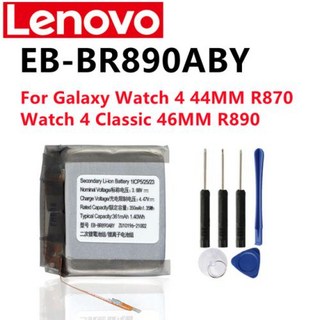 삼성 갤럭시 워치용 배터리 워치 기어 라이브 S2 클래식 S4 1 액티브 2 3 S, 19.EBBR890ABY, 1개
