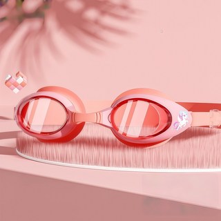 코코몽드 KC인증 프리미엄 김서림방지 어린이 수경