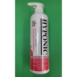 하이포닉 하이포알러제닉 샴푸(모든고양이용) 유통기한 25년 11월 08일, 1개, 300ml