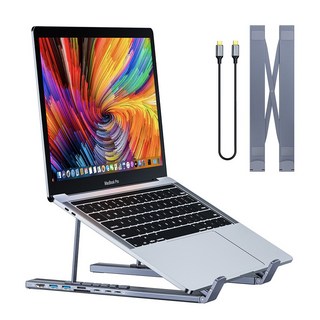 초텍 7in1 USB 멀티허브 탁상용 접이식 노트북 거치대