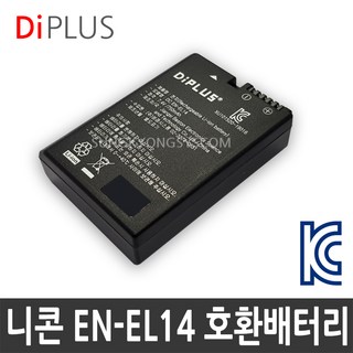 니콘 EN-EL14A 호환배터리