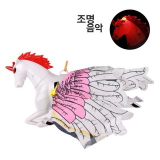 온코 날아다니는 새 고양이 자동 강아지 앵무 충전식, 1개, 페가수스-유음+눈에 불빛, 기본 모델명/품번
