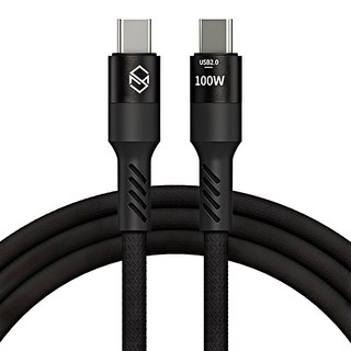 신지몰 신지모루 100W CTOC 더치 고속 케이블