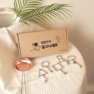 핫버튼 달고나 10종 세트 식소다 포함 달달구리, 혼합색상, 2세트