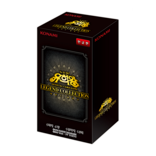 [대원미디어] 유희왕 오피셜 카드게임 모음, 레전드 컬렉션, 1개
