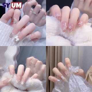 SYUM 네일스티커북 이미지