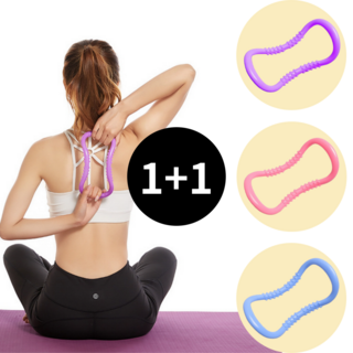 트렌드리움 종아리 돌기형 필라테스 요가링, 블루, 1세트