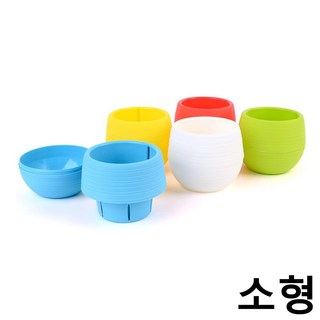 작은 컴팩트 미니 가벼운 X10개 부담없는 플라스틱 원형 인테리어 경량 UWA16EB5, 블루