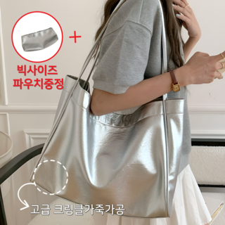 메종아루고 프리미엄 토트백 파우치포함 보부상 데일리 출근가방 숄더백