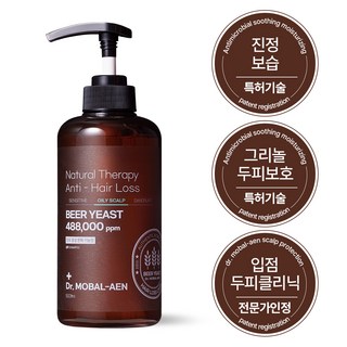 닥터모발앤 프리미엄 맥주효모 탈모기능성 샴푸 지성타입, 1개, 지성, 500ml