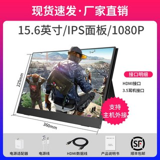CLR스크린 100인치 초대형 빔 메탈 오 빔스크린 단초점빔스크린 거실, 11 15 6인치 1080P IPS 패널 HD 인터페이, 표준 규격