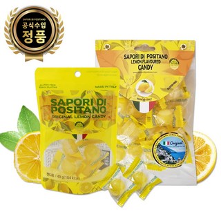 사포리디포지타노 레몬맛 캔디, 125g, 2개