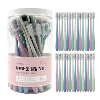 예꼬맘 360 어린이 칫솔