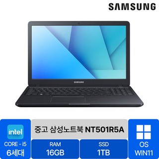 1. 삼성 노트북5 ..