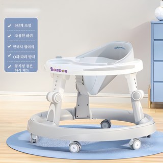 6~18개월 아기 걸음마 보조기 다기능 아기 손잡이 차 걸음마보조기, 그레이 기본, 1개