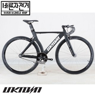 언노운 픽시 LV3 프리미엄 완성차 UNKNOWN LV3 알루미늄 브레이크 장착 2025, 1개, 500cm, 블랙/화이트