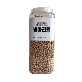 대한농산 통에담은 병아리콩, 1.8kg, 1개