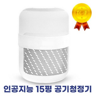 5. [99.9%차단..