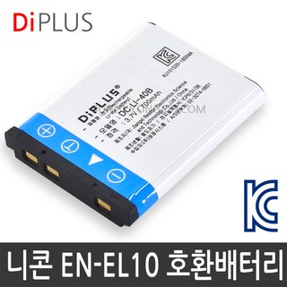 디아이플러스 KC인증 니콘 EN-EL10 호환배터리, 1개